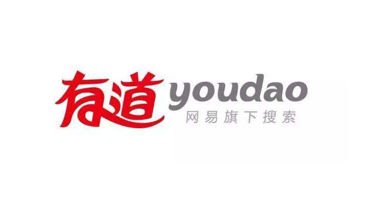 有道詞典怎么設置英音