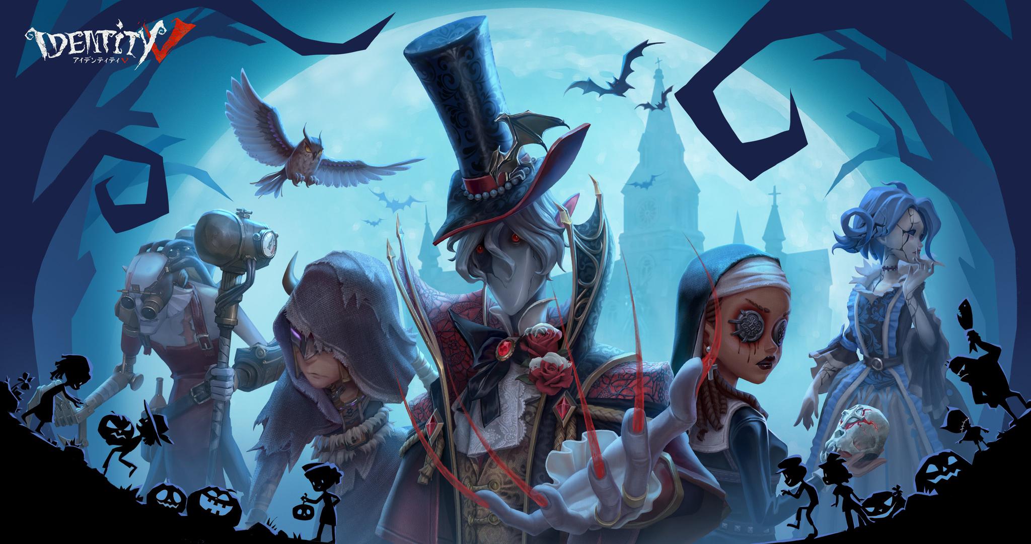 第五人格怎么看回放錄像