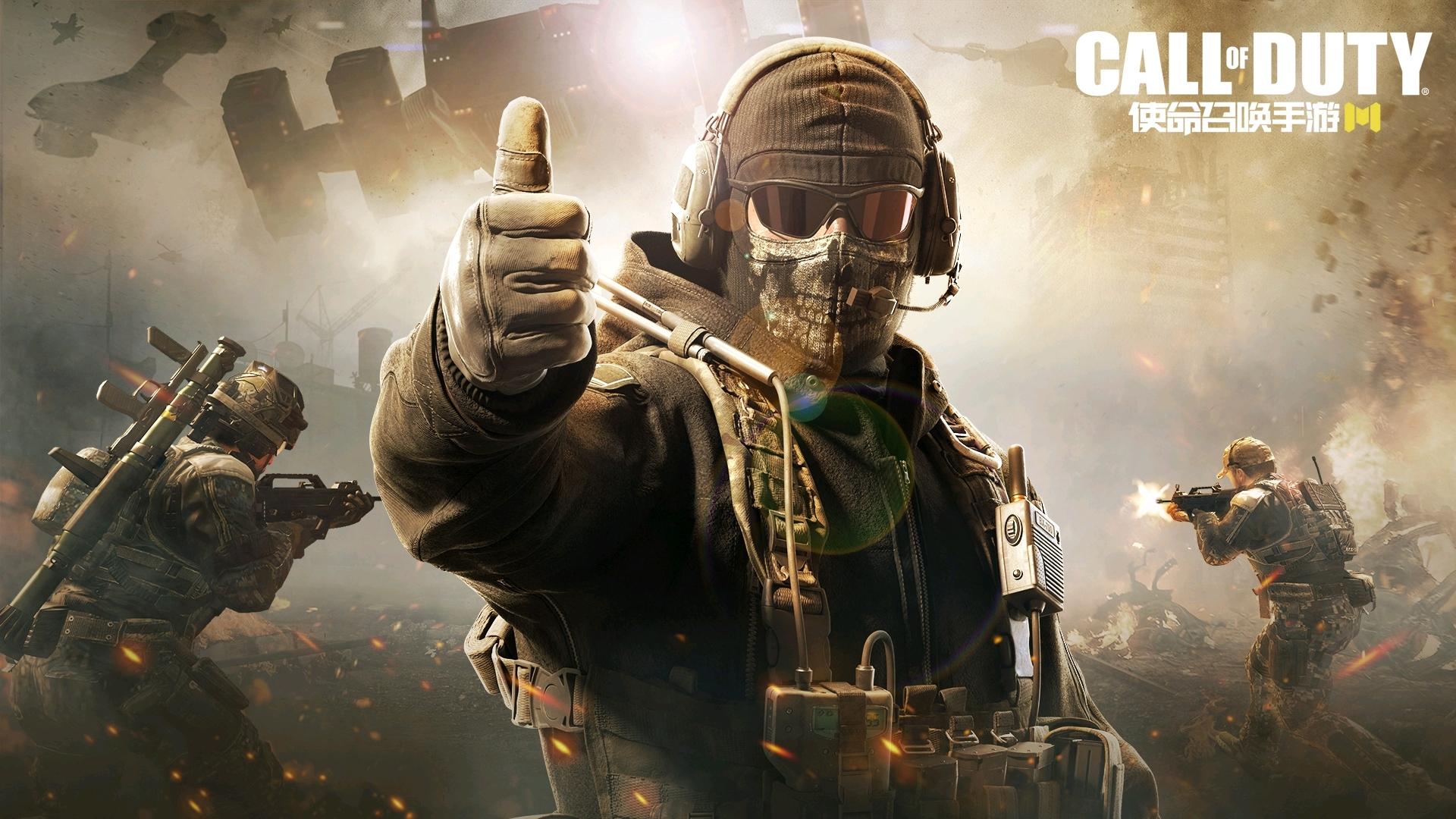 使命召喚手游怎么開陀螺儀