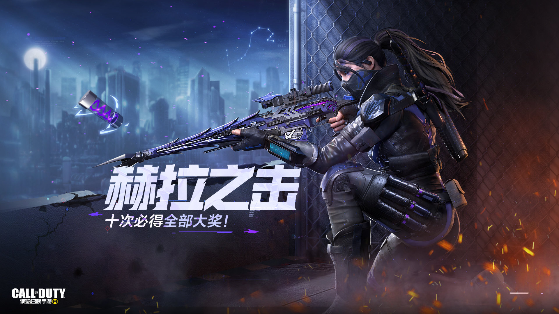 使命召喚怎么進(jìn)入戰(zhàn)神排位賽