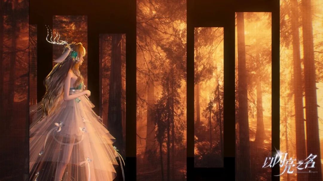 以閃亮之名怎么自定義頭像