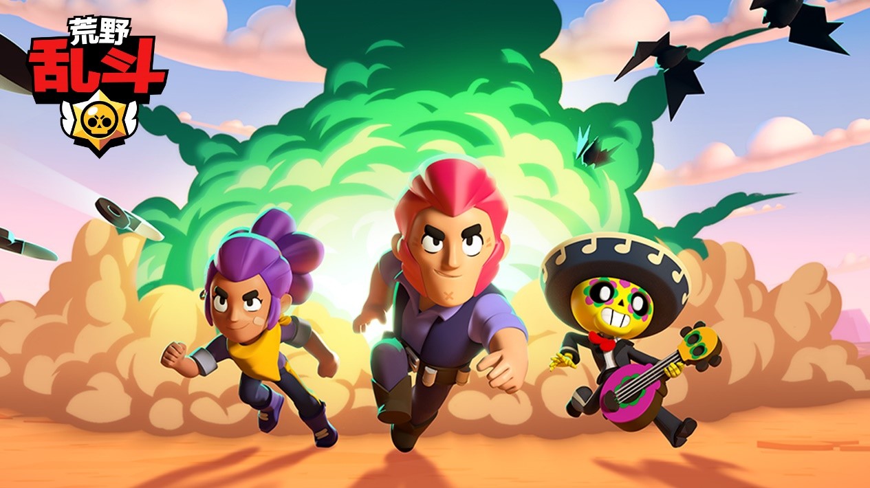 荒野亂斗怎么開啟請勿打擾