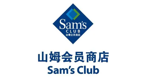 山姆會員商店app如何切換賬號