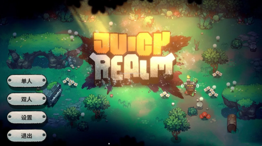 惡果之地怎么給角色升級