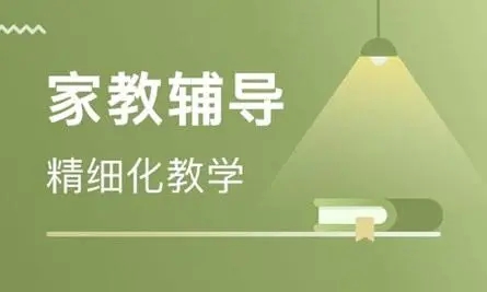 課程輔導(dǎo)app排行榜
