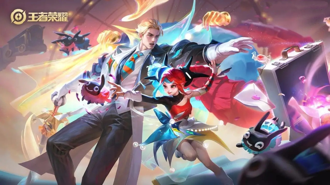 王者榮耀兌換碼2024最新版是什么