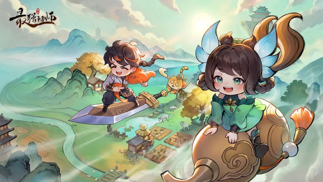 最強祖師怎么獲得靈魄