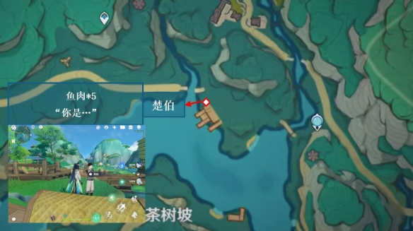 原神4.4沉玉谷NPC對(duì)話位置在哪里-原神4.4沉玉谷NPC對(duì)話位置一覽