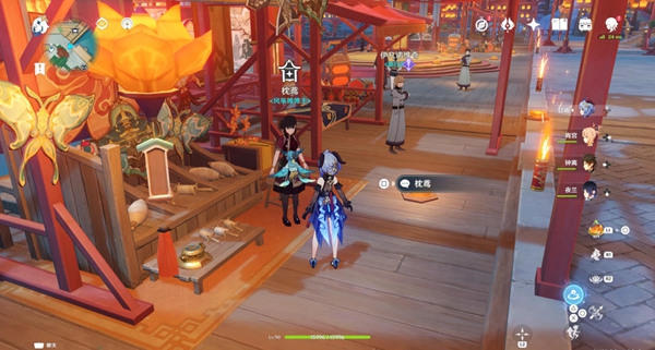 原神4個絕版風箏圖紙怎么獲得-原神4個絕版風箏圖紙獲得攻略