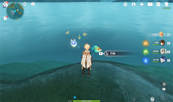 原神沉玉谷特有魚種有什么-原神沉玉谷特有魚種位置一覽 原神沉玉谷特有魚種有什么-原神沉玉谷特有魚種位置一覽