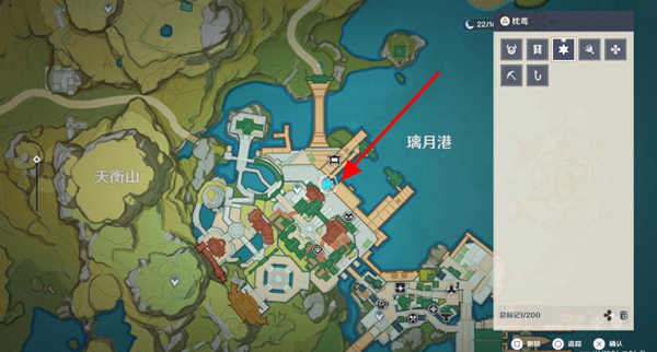 原神4個絕版風箏圖紙怎么獲得-原神4個絕版風箏圖紙獲得攻略