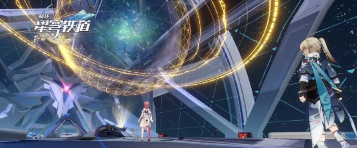 崩壞星穹鐵道基座艙段戰利品位置在哪里