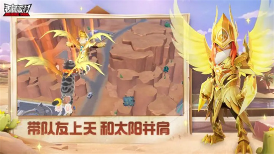 香腸派對內(nèi)置菜單輔助器2024