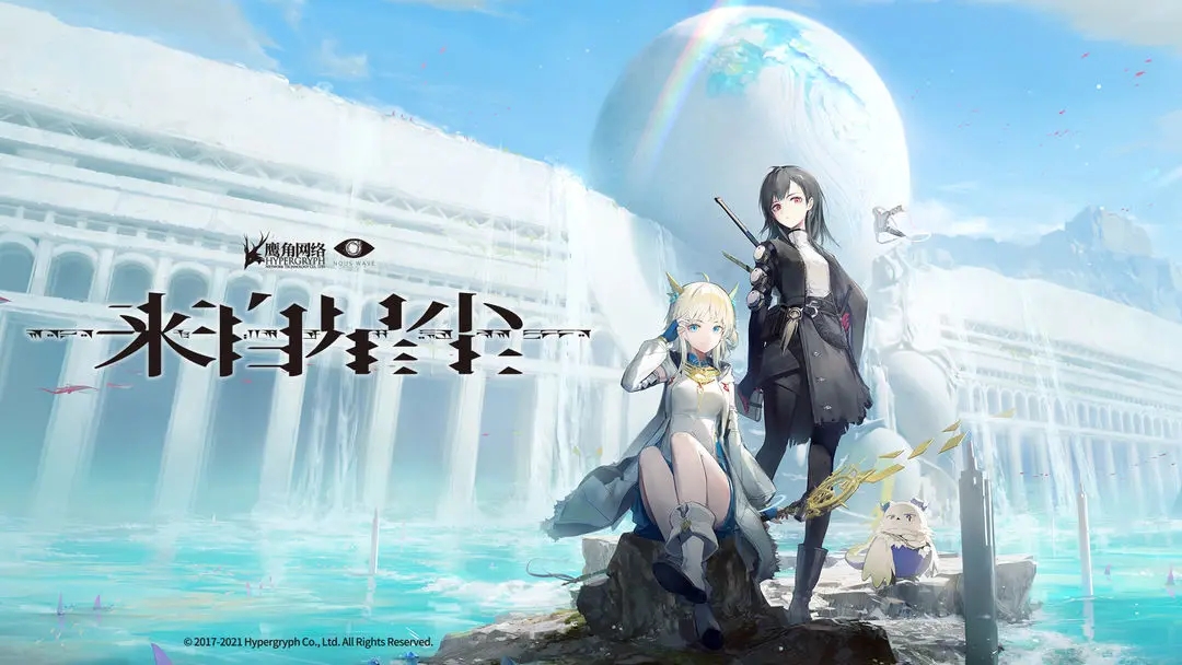 來自星塵角色強度怎么樣