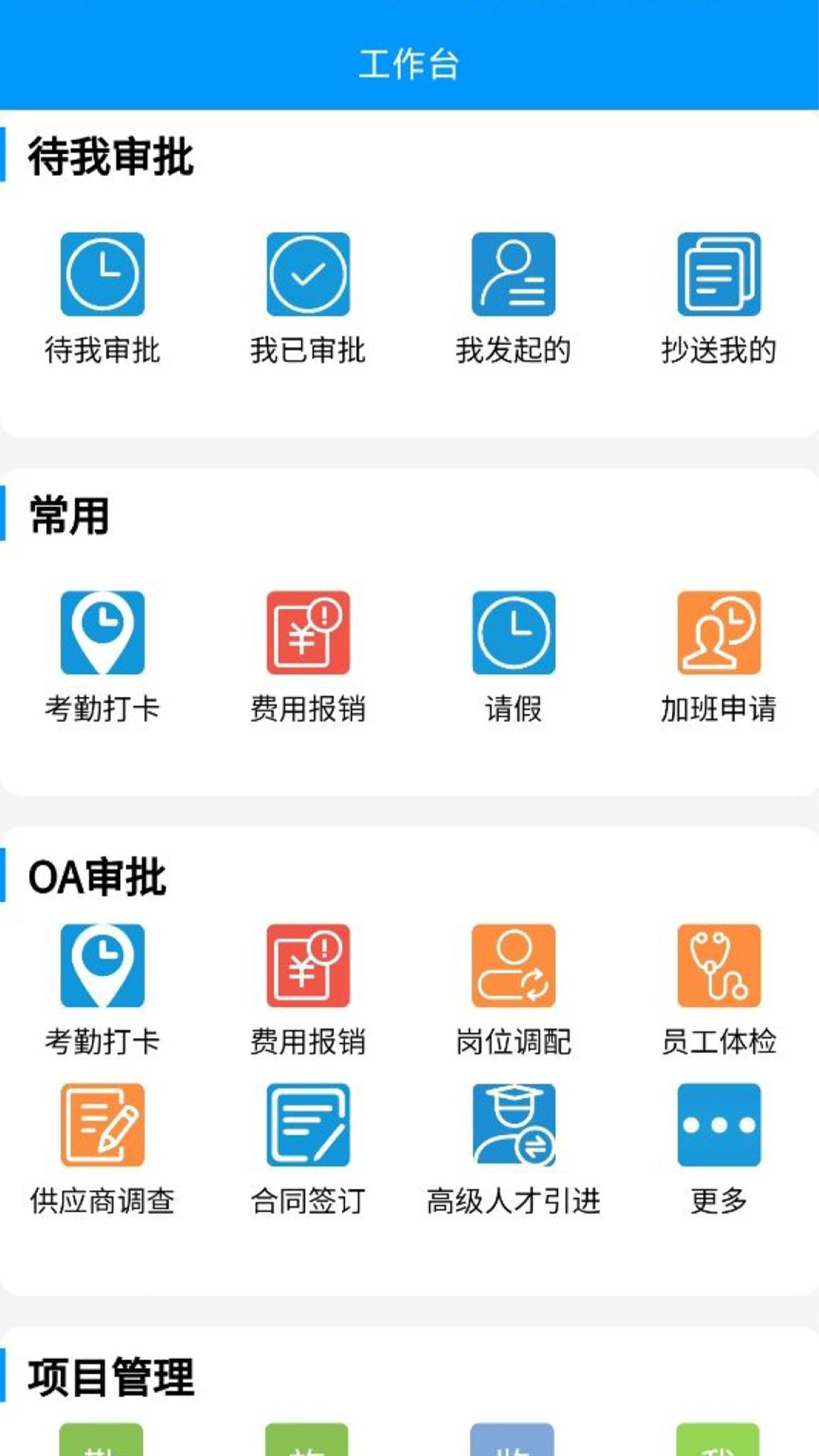 恒晟環(huán)境