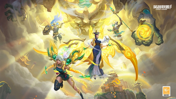 英雄聯(lián)盟手游安全知識(shí)答題答案是什么