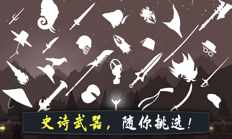 奮戰火柴人影子武士游戲下載-奮戰火柴人影子武士安卓版下載v1.0.6
