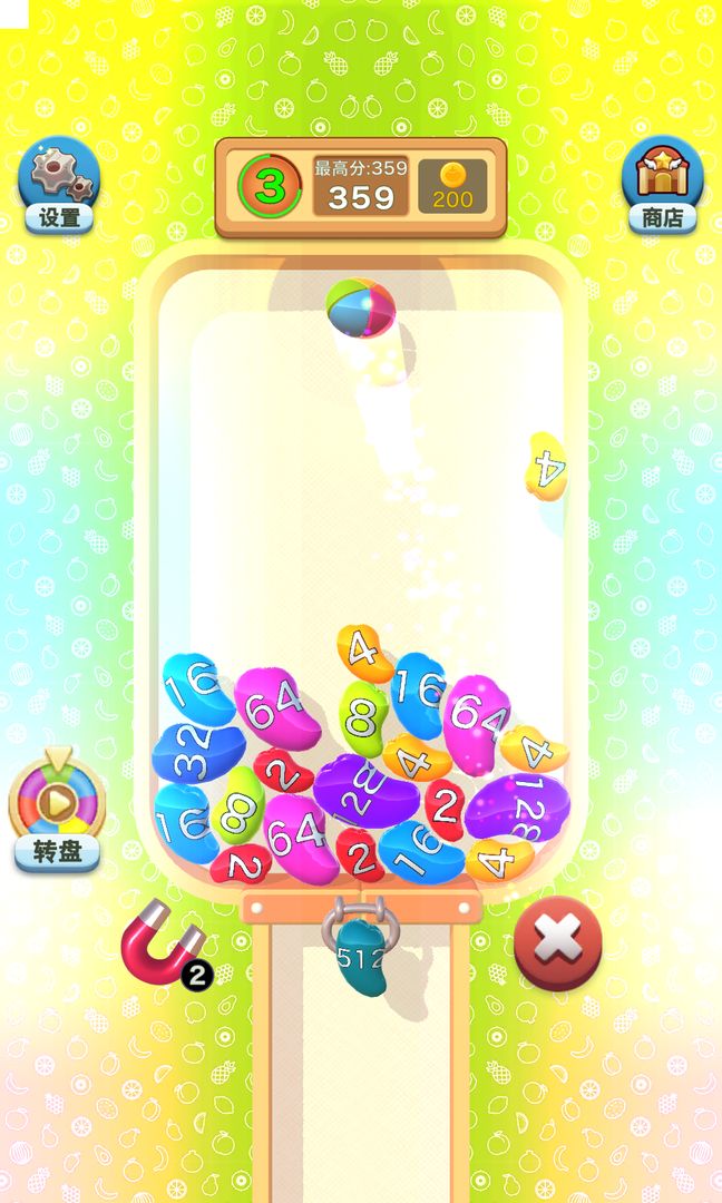 3D幸運球游戲下載-3D幸運球安卓版下載v1.0.1