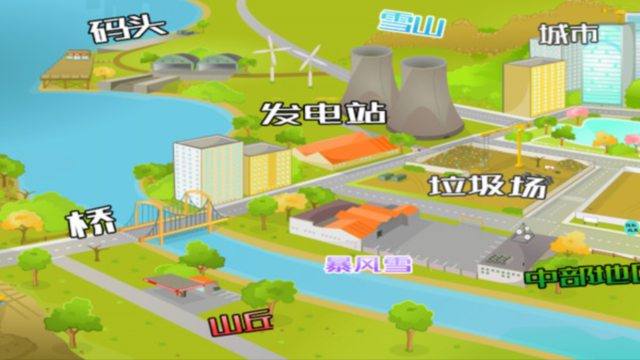 迷你校園挖掘機(jī)游戲下載-迷你校園挖掘機(jī)安卓免費(fèi)下載v1.0