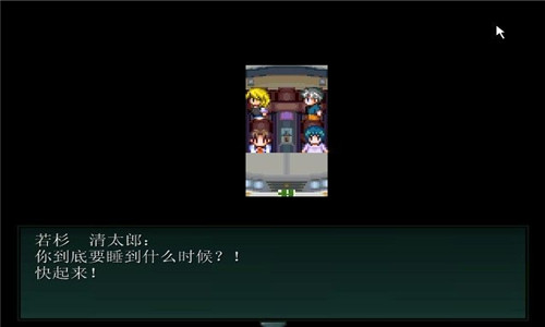 人魚沼安卓版下載-人魚沼手機(jī)版下載v2.18.0