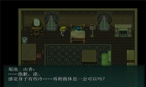 人魚沼安卓版下載-人魚沼手機(jī)版下載v2.18.0