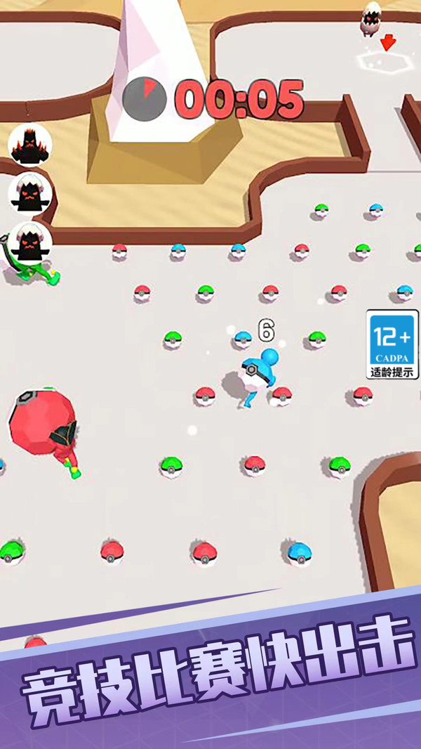 怪獸英雄游戲下載-怪獸英雄游戲手機版下載v1.0.8