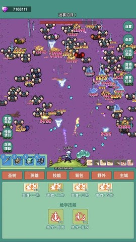 神秘冒險手游下載-神秘冒險中文版下載v1.0.4