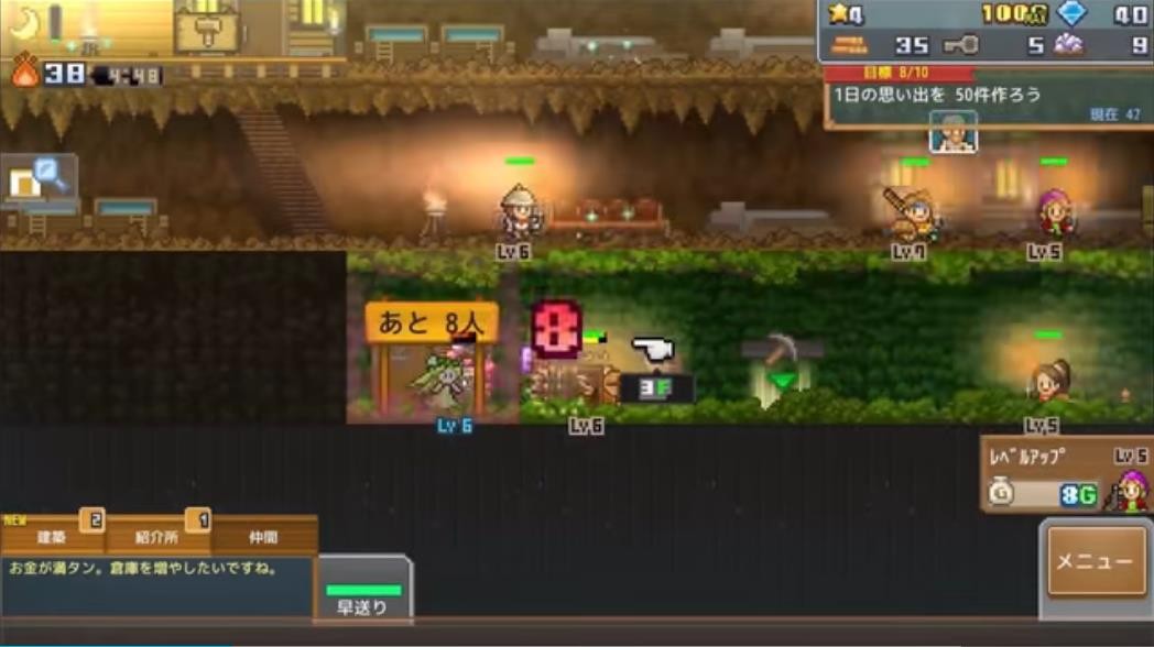 洞穴探險團物語游戲下載-洞穴探險團物語漢化版下載v1.1.7