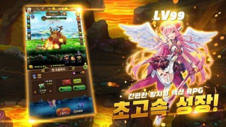 養(yǎng)成女武神手游下載-養(yǎng)成女武神手游安卓版下載v1.0.8