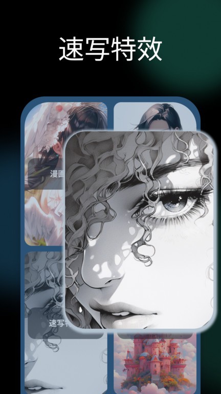 NicePic APP下載-NicePic免費(fèi)版下載v1.2.2.0