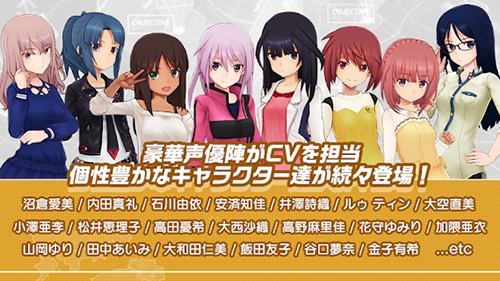 機戰少女alice游戲下載-機戰少女alice安卓版下載v1.78.1