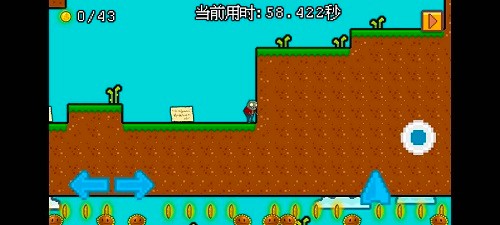 小鬼僵尸的人間冒險游戲下載-小鬼僵尸的人間冒險安卓版下載v1.0
