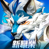 秘境傳說神木遺跡