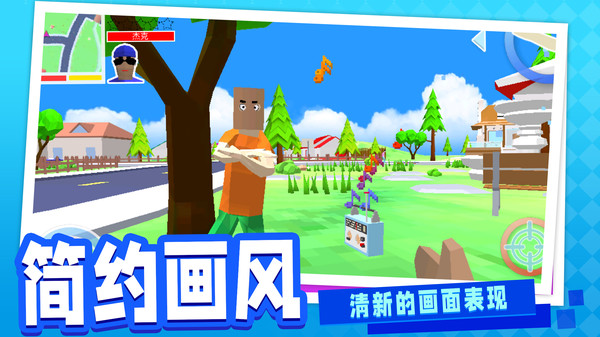 電音之王游戲下載-電音之王免費(fèi)下載v2.0.1
