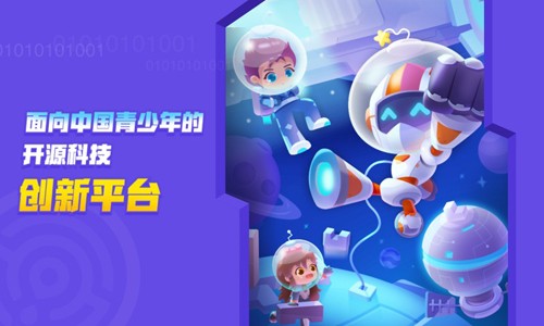 核桃河圖app下載-核桃河圖創(chuàng)作平臺(tái)下載v1.0.40