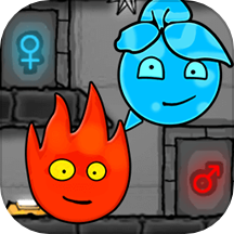 冰火人公主與王子