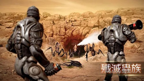 火星征途無(wú)盡霸志游戲下載-火星征途無(wú)盡霸志安卓版下載v1.8.5