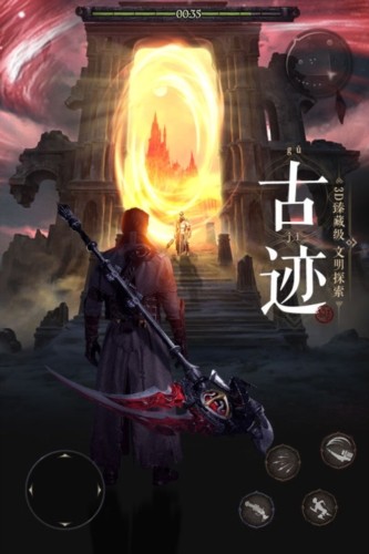 魔法戰(zhàn)線游戲下載-魔法戰(zhàn)線安卓版下載v1.0.0