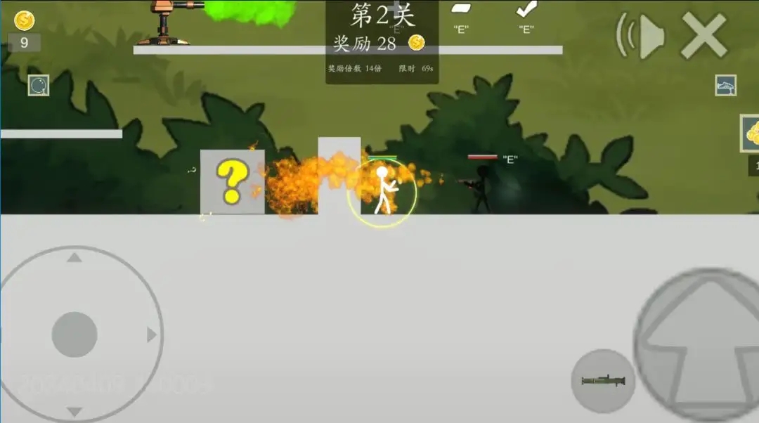 極簡(jiǎn)亂斗2游戲下載-極簡(jiǎn)亂斗2手機(jī)版下載v1.3