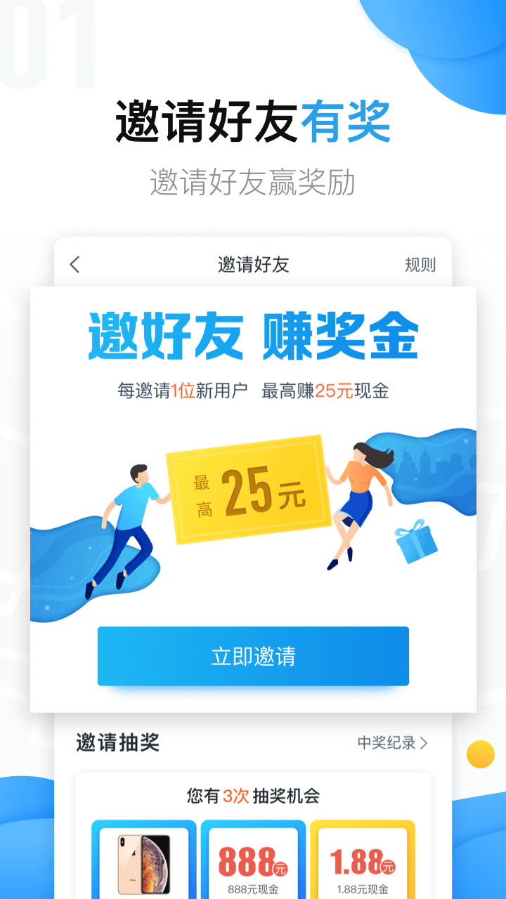 0778fe64ff9f45399fe8c6d2cf8e1fd8 (3).png