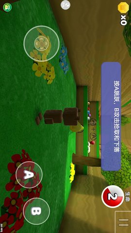 動(dòng)物世界模擬器