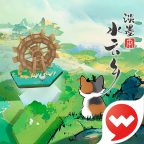 淡墨水云鄉內置菜單