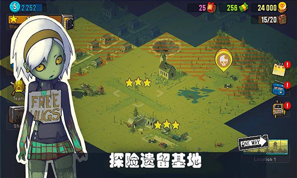 可怕的夏日無(wú)限金幣
