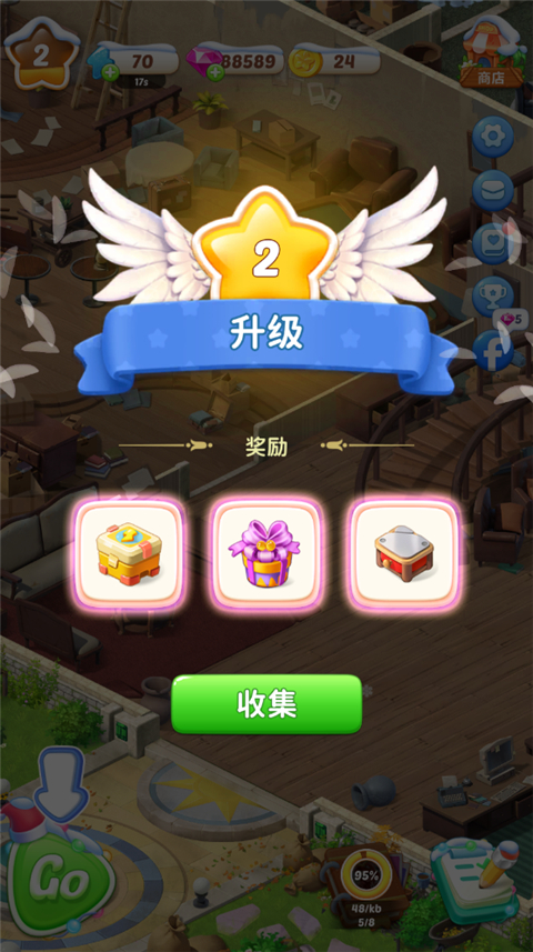 奧卡拉逃生內置菜單版