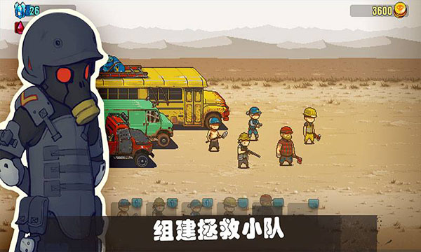 可怕的夏日無(wú)限金幣