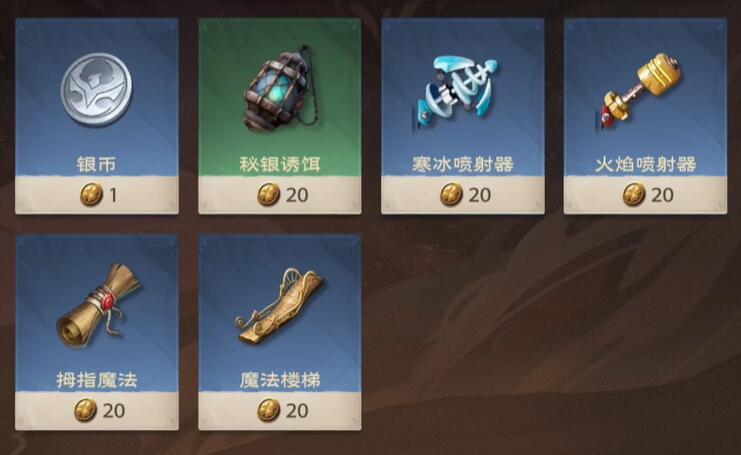 塔瑞斯世界如何釣魚-塔瑞斯世界釣魚玩法攻略