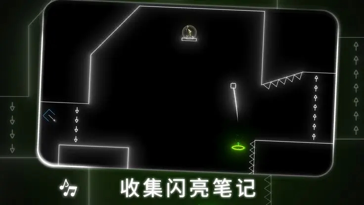 霓虹節(jié)拍內(nèi)置菜單版