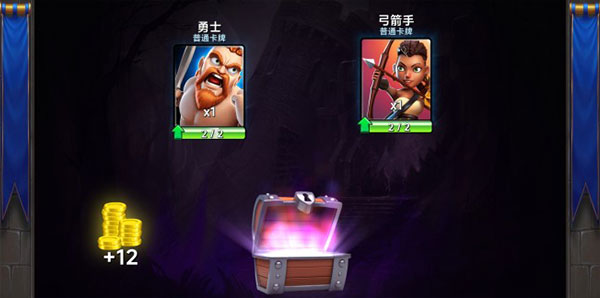 城堡粉碎戰(zhàn)無(wú)限鉆石版