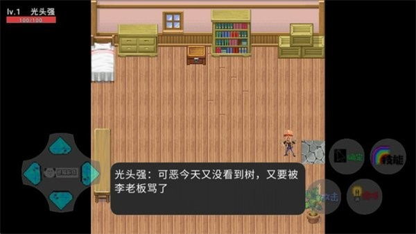 狗熊嶺生化危機(jī)內(nèi)置作弊菜單版