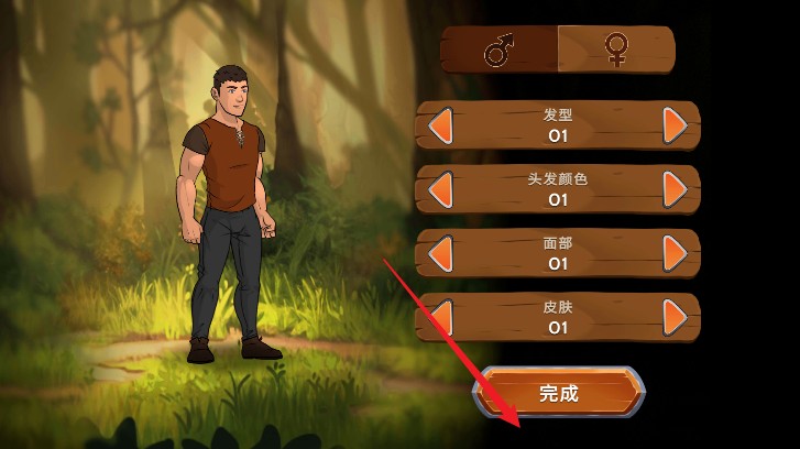 黑曜石騎士無敵版